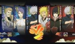 秽土水门全新爆料视频下载,神秘力量觉醒，忍者世界将迎巨变！