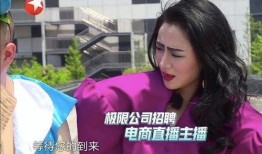 迪西娅最新爆料视频,惊人内幕曝光！