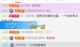 小博室友爆料视频大全,趣味生活瞬间大公开