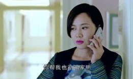 东方大琪爆料了吗视频,幕后真相大起底