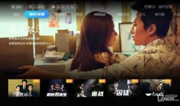 影视之家 在线观看,海量影视资源，一键在线观看