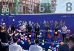 旭辉爆料最新消息,揭秘行业动态，洞察市场新趋势