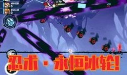 忍三最新角色爆料,神秘忍者崛起，战局风云再起！