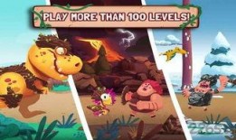 蛋仔恐龙爆料视频大全下载,揭秘神秘恐龙世界