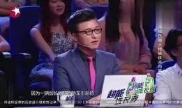 王夫也娱乐圈爆料,王夫也揭露惊人内幕！