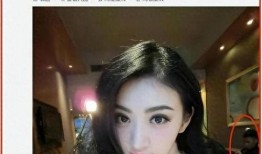 辜怡媃视频门在线观看