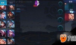 李信皮肤爆料视频,炫酷特效与独特设计首度曝光