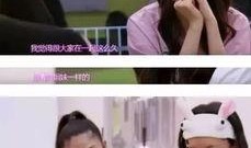 塑料姐妹花爆料视频,视频爆料背后的惊人真相