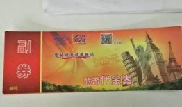 违法新闻爆料有奖吗,举报有奖，正义同行