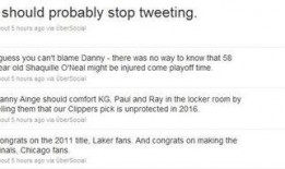 nba老板微博爆料最新,最新转会动态及球队动向大揭秘！”