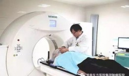 医生爆料放疗视频大全下载,医生爆料视频大全深度解析