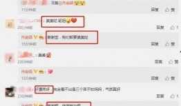 娱乐圈吃瓜音频下载网站,独家音频下载网站带你一探究竟