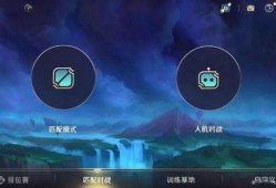 英雄联盟手游未来最新活动爆料,揭秘未来活动爆料，全新福利等你来战！