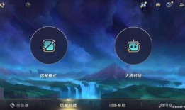 英雄联盟手游未来最新活动爆料,揭秘未来活动爆料，全新福利等你来战！