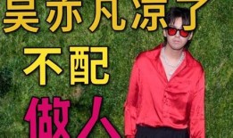 吃瓜完整版免费观看,免费观看完整版，带你领略视听盛宴