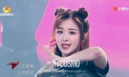 娱乐吃瓜君绯闻百度云