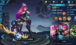 李信皮肤爆料视频,炫酷特效与独特设计首度曝光