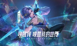 迪斯科皮肤爆料视频大全,盘点热门爆料瞬间