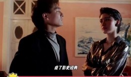 娱乐圈最新爆料王晶,最新爆料揭秘幕后真相