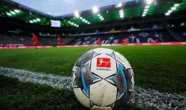 今日足球比赛爆料直播,独家爆料直播，精彩赛事一网打尽！