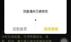 大哥爆料魏莹视频大全播放,魏莹视频大全播放背后的惊人真相