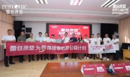 淮阴中学爆料新闻事件