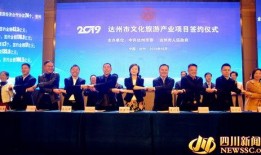 达州电视台新闻爆料,某地违规操作引发关注