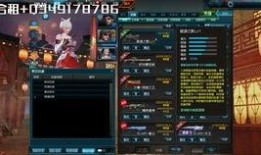 内鬼爆料须弥场景视频,须弥场景视频背后的秘密与惊喜