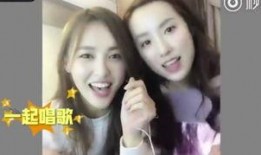 塑料姐妹花爆料视频,视频爆料背后的惊人真相