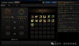 元神内鬼最新爆料图,图解神秘势力动向