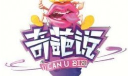 第四季爆料最新消息视频,揭秘最新消息视频精彩看点