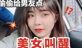 小鞠原神爆料视频在线观看,小鞠独家视频带你领略游戏魅力