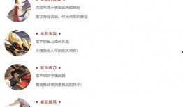 熊出没之最新爆料,神秘新篇章，探险之旅即将开启！